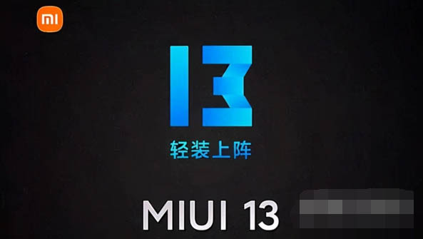tK50Proʲôϵy(tng) dMIUI13?