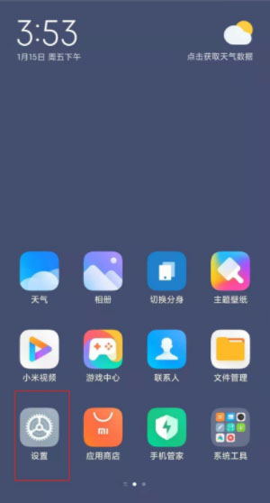 tk50늸_Ųʺķ_׿֙C_֙CWԺ_վ
