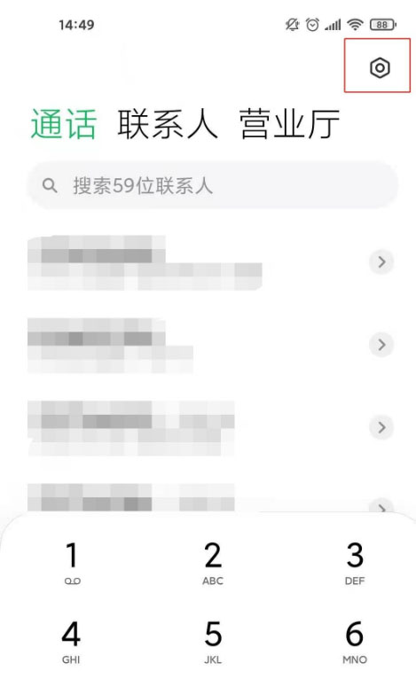tK50늸_W?_׿֙C(j)_֙C(j)W(xu)Ժ_վ