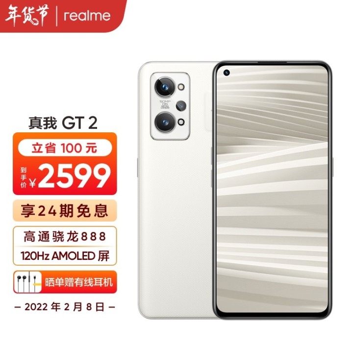 gt2ȼtk50һ gt2ȼtk50Ԕuy