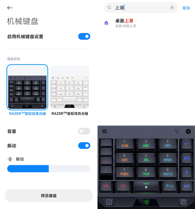Redmi K40Αֵֆ Redmi K40Αuy_֙Cuy_֙CW(xu)Ժ_վ