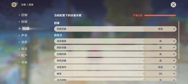 Redmi K40 Pro?Redmi K40 ProԔ(x)u(png)y(c)