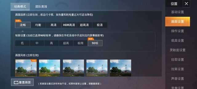 Redmi K40 Prouyl 