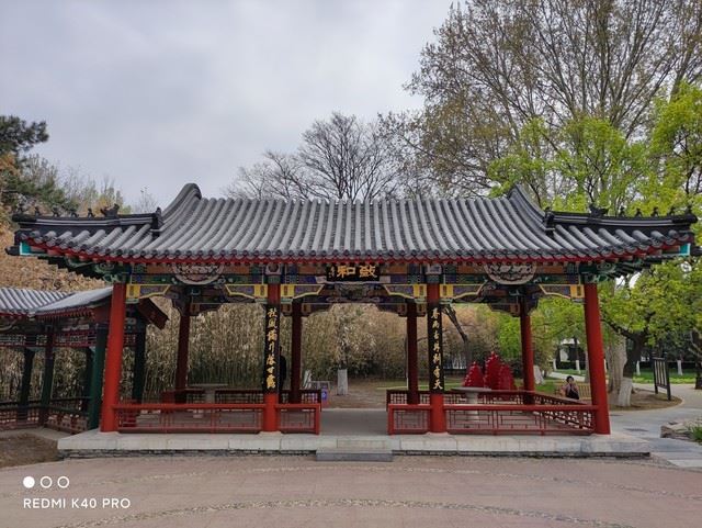 Redmi K40 Prou(png)y(c)l(f) 
