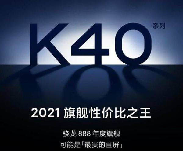 tk40ͼtk40pro^eʲô tk40ͼtk40proȽB_֙Cuy_֙CWԺ_վ