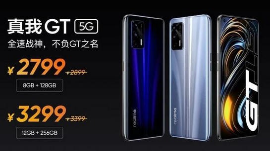 tk40prorealme gtôx tk40prorealme gt^e_֙Cuy_֙CWԺ_վ