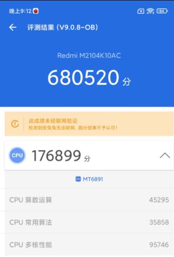 tnote10Proͼtk40q3Ŀ ֙C_֙Cuy_֙CW(xu)Ժ_վ