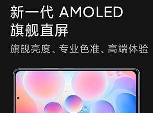 tnote11Pro+ȼtK40Ŀֵ