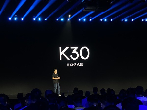Redmi K30o(j)ֵI(mi)?Redmi K30o(j)ȫu(png)y(c)_֙C(j)u(png)y(c)_֙C(j)W(xu)Ժ_վ