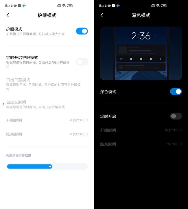Redmi K30 5G֙CֵֵI Redmi K30 5Gw_֙Cuy_֙CWԺ_վ
