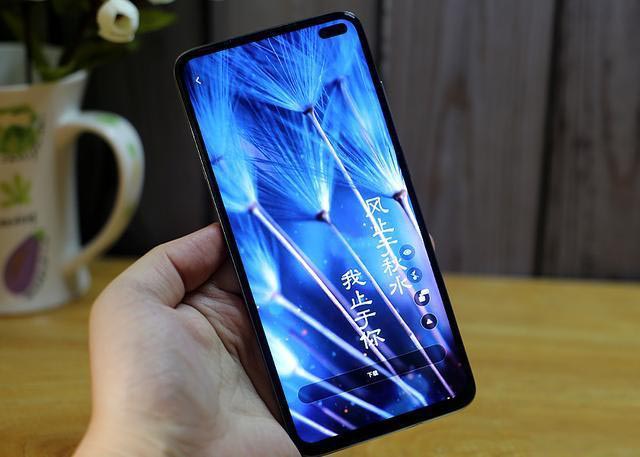 Hλ5G֙CRedmi K30 120HzĻw