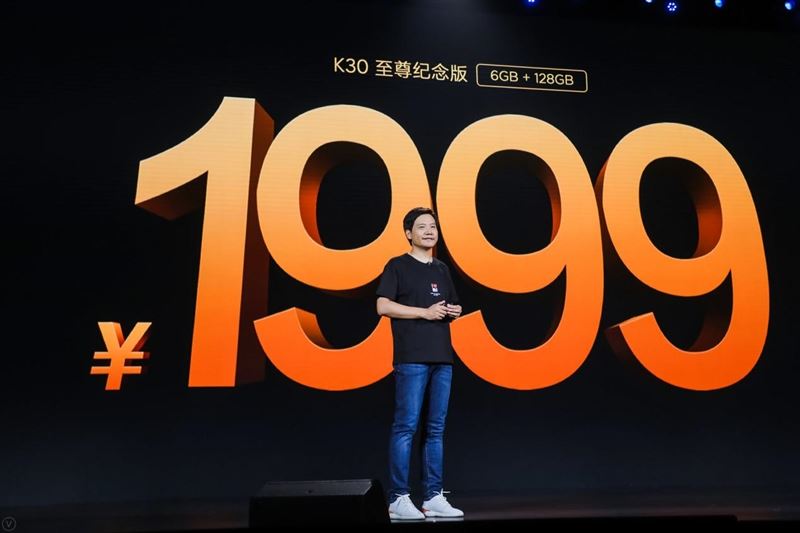 Redmi K30oÆ Redmi K30ow