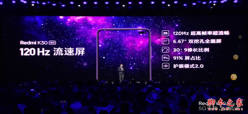 Redmi k30߂Щc_׿֙C_֙CW(xu)Ժ_վ
