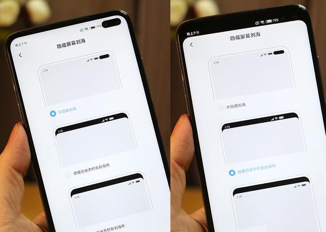 Hλ5G֙C(j)Redmi K30 120HzĻw(yn)