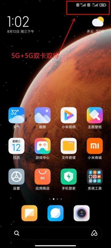Redmi K30oÆ Redmi K30ow