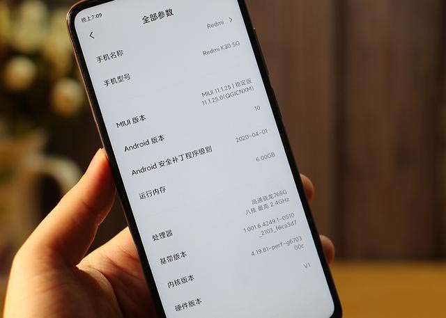 Redmi K30Ļ?Redmi K30ĻԔuy