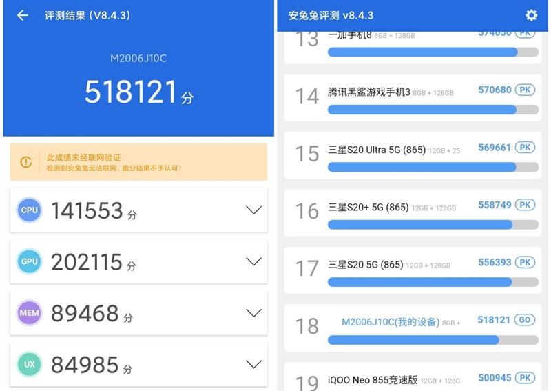Redmi K30oò Redmi K30ow_֙Cuy_֙CWԺ_վ