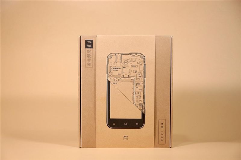 Redmi K30oò Redmi K30ow_֙Cuy_֙CWԺ_վ
