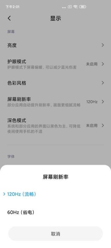 Redmi K30ֵֆ 1599ԪtRedmi K30֙Cwuy_֙Cuy_֙CW(xu)Ժ_վ