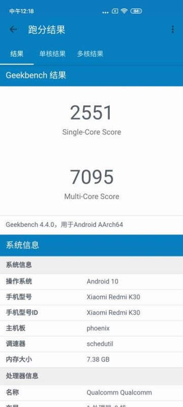 Redmi K30ֵֆ 1599ԪtRedmi K30֙Cwuy_֙Cuy_֙CW(xu)Ժ_վ