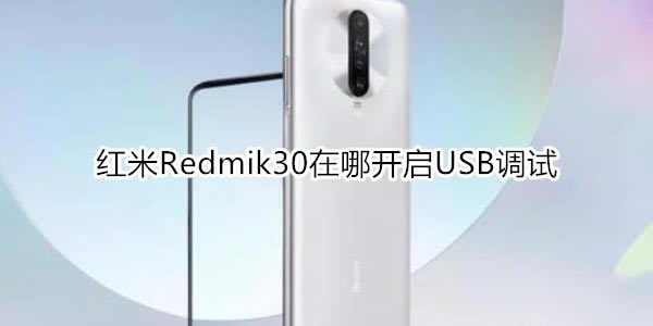 tk30_USB{ԇ?_׿֙C_֙CWԺ_վ