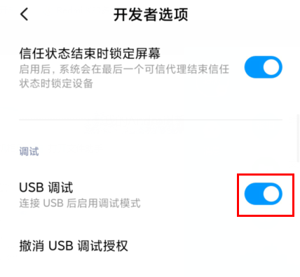 tk30δ_USB{ԇ?