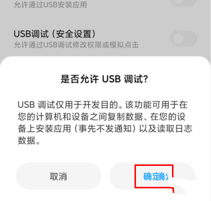 tk30_USB{ԇ?_׿֙C_֙CWԺ_վ
