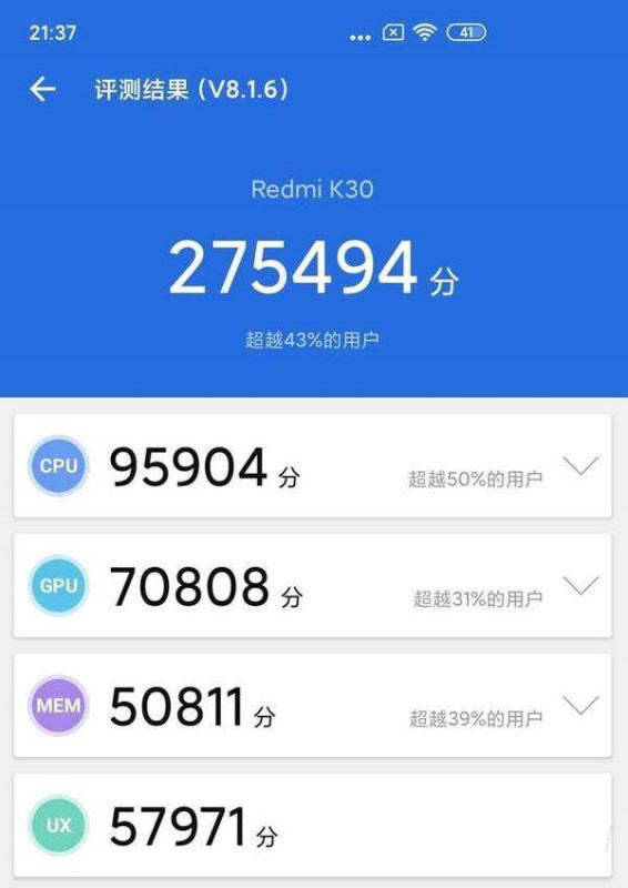 oppoa93ͼtk30^(q)eʲô oppoa93ͼtk30uy_֙Cuy_֙CW(xu)Ժ_վ