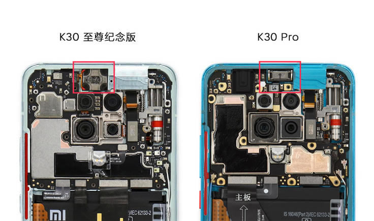 RedmiK30oȲ tK30o/K30Proٷ⌦_֙Cuy_֙CWԺ_վ