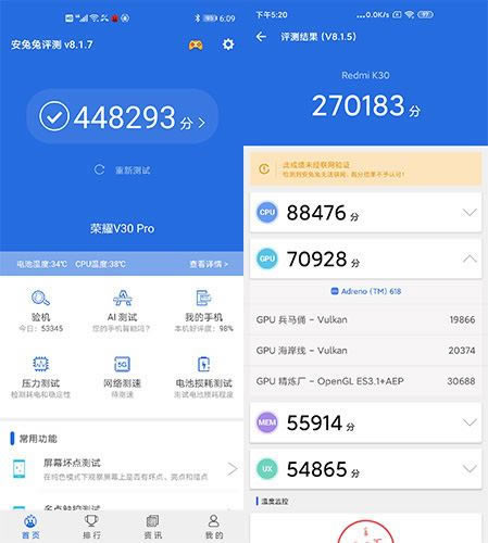 sҫV30 PRORedmi K30ʲô^e sҫV30 PRORedmi K30Ԕ_֙Cuy_֙CWԺ_վ
