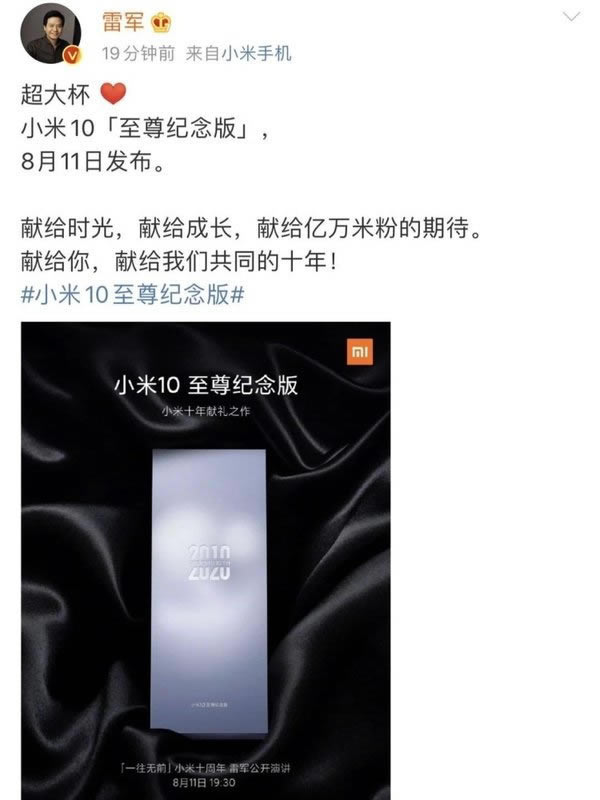 RedmiK30o挦С10oB_֙Cuy_֙CWԺ_վ