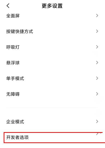 tk30ʹ_lx?