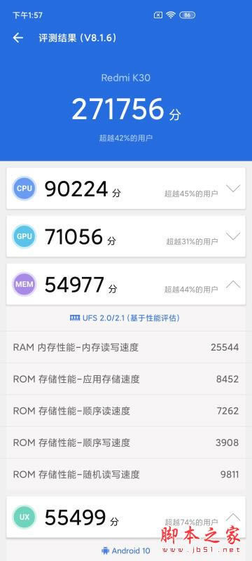 1599Ԫ rRedmi K30ԔDuy_֙Cuy_֙CWԺ_վ
