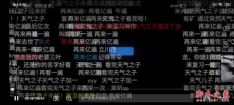 1599Ԫ rRedmi K30ԔDuy_֙Cuy_֙CWԺ_վ