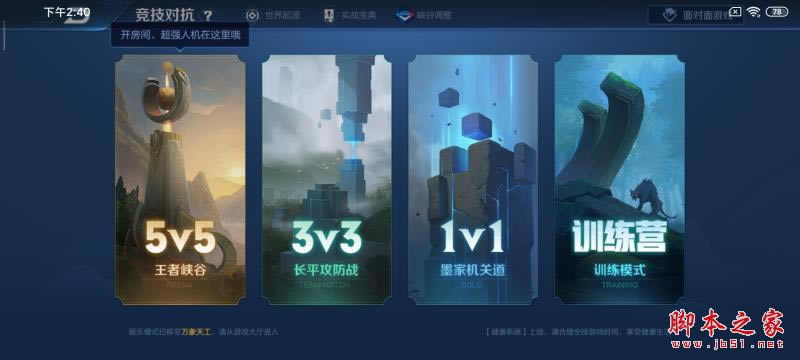 1599Ԫ rRedmi K30ԔDuy_֙Cuy_֙CWԺ_վ