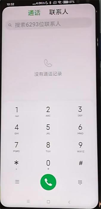 tk30Ό(do)(lin)ϵ?tk30(do)(lin)ϵ˵ķ_׿֙C(j)_֙C(j)W(xu)Ժ_վ