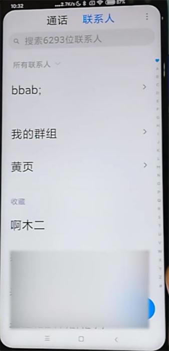 tk30Ό(do)(lin)ϵ?tk30(do)(lin)ϵ˵ķ_׿֙C(j)_֙C(j)W(xu)Ժ_վ