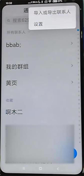 tk30Ό(do)(lin)ϵ?tk30(do)(lin)ϵ˵ķ_׿֙C(j)_֙C(j)W(xu)Ժ_վ