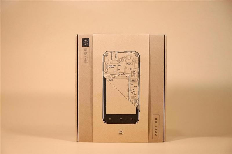 Redmi K30o(j)ò Redmi K30o(j)w(yn)_֙C(j)u(png)y(c)_֙C(j)W(xu)Ժ_վ