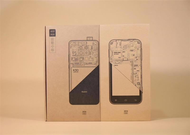 Redmi K30o(j)ò Redmi K30o(j)w(yn)_֙C(j)u(png)y(c)_֙C(j)W(xu)Ժ_վ