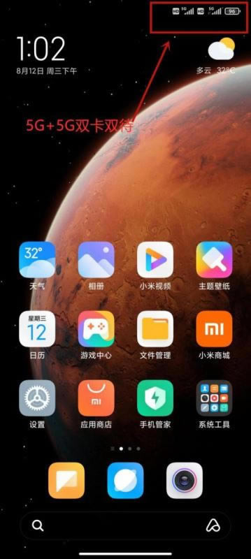 Redmi K30o(j)ò Redmi K30o(j)w(yn)_֙C(j)u(png)y(c)_֙C(j)W(xu)Ժ_վ
