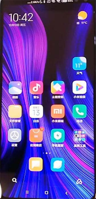tk30wСO(sh)?tk30O(sh)wСķ_׿֙C_֙CW(xu)Ժ_վ