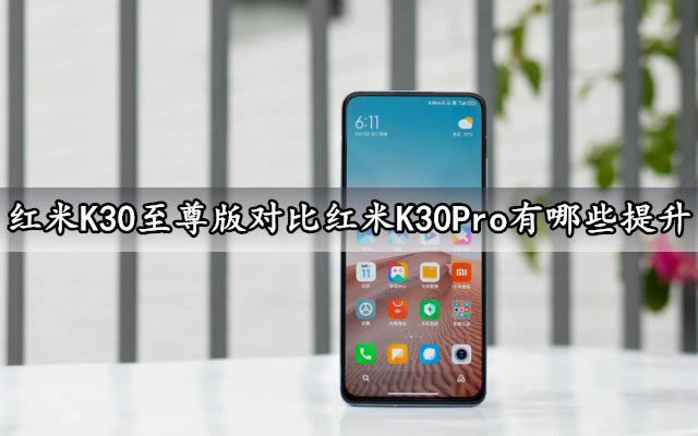tK30挦ȼtK30ProЩ tK30ctK30Pro_֙Cuy_֙CWԺ_վ