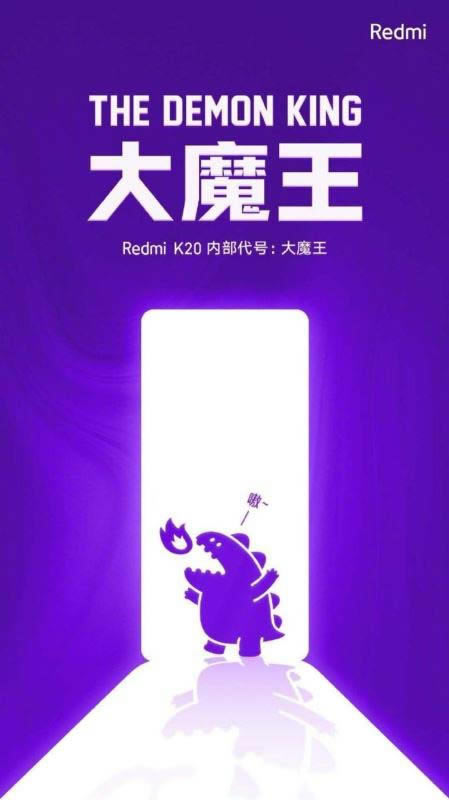 Redmi K20ֵֻ Redmi K20ֻͼ_ֻ_ֻѧԺ_վ