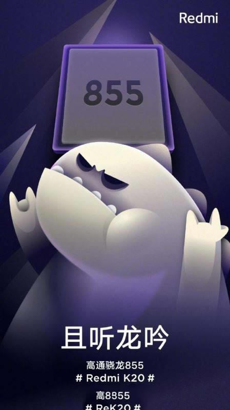 Redmi K20ֵֻ Redmi K20ֻͼ_ֻ_ֻѧԺ_վ