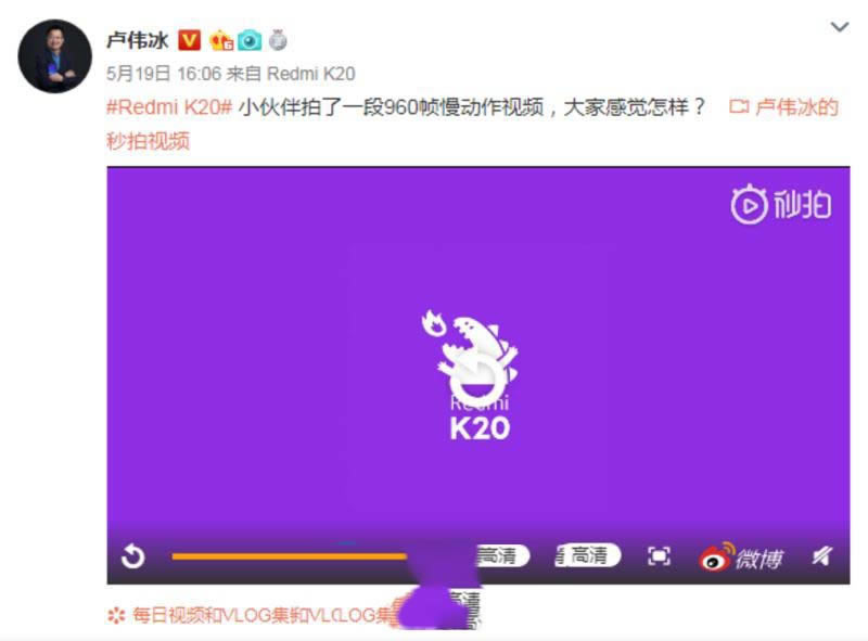 Redmi K20ֵֻ Redmi K20ֻͼ_ֻ_ֻѧԺ_վ