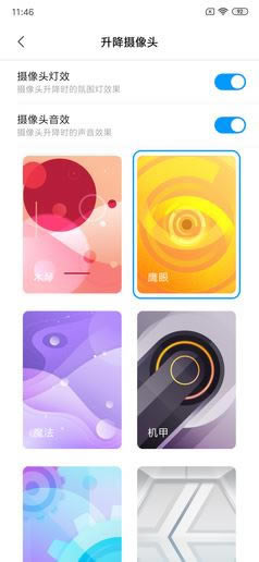 Redmi K20 Pro tRedmi K20 Pro֙Cȫuy_֙Cuy_֙CWԺ_վ