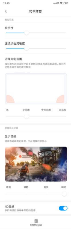 Redmi K20 Pro tRedmi K20 Pro֙Cȫuy_֙Cuy_֙CWԺ_վ