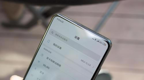 Redmi K20 Pro֙CֵI tRedmi K20 Prow򞼰Ԕuy_֙Cuy_֙CWԺ_վ