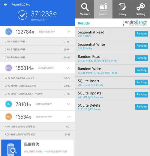 Redmi K20 Pro֙CֵI tRedmi K20 Prow򞼰Ԕuy_֙Cuy_֙CWԺ_վ